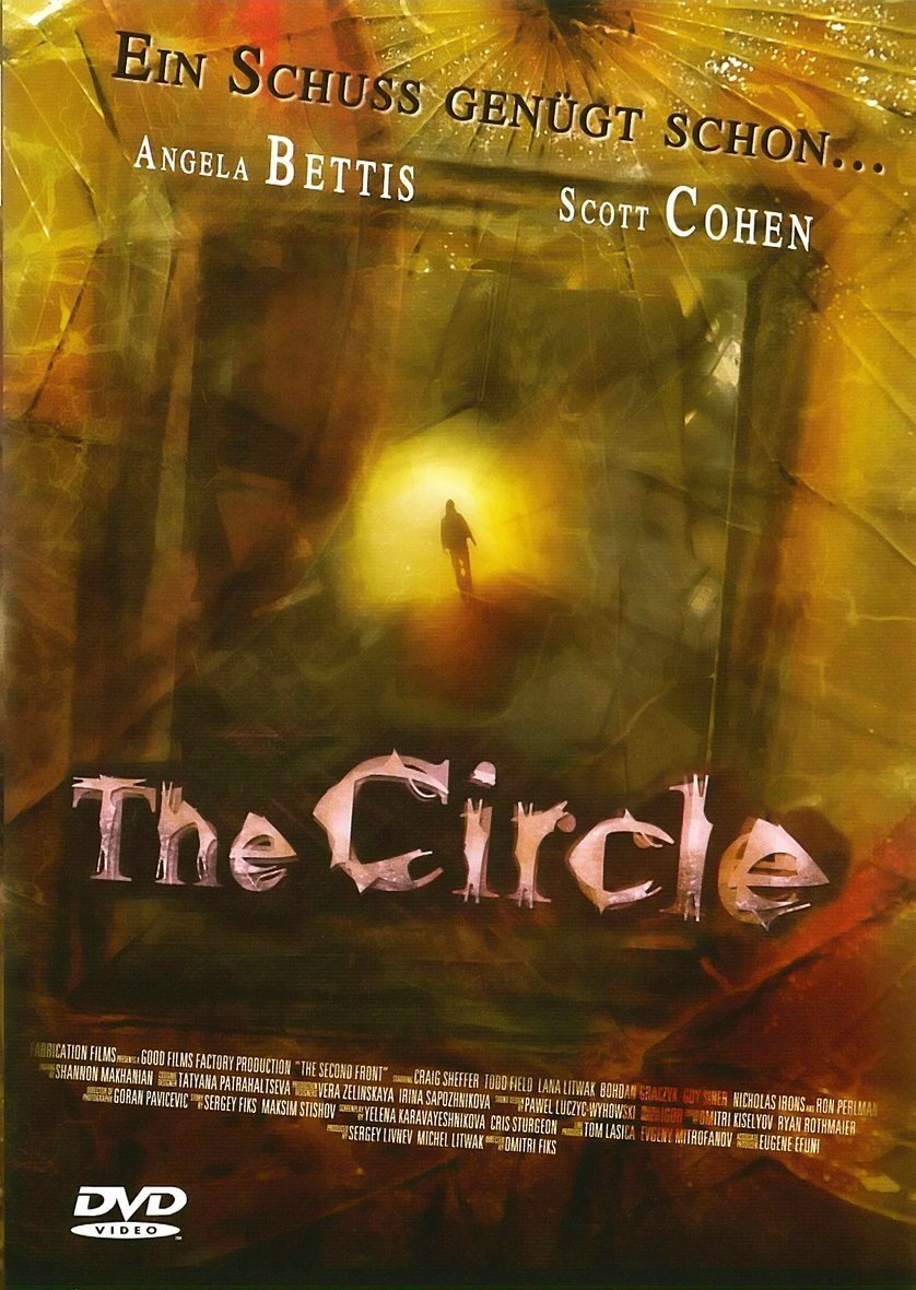 Постер The Circle
